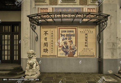 居民死亡医学证明书模板/图片